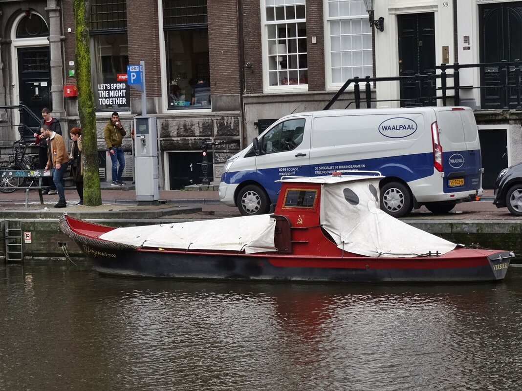Каналы Амстердама - wea *