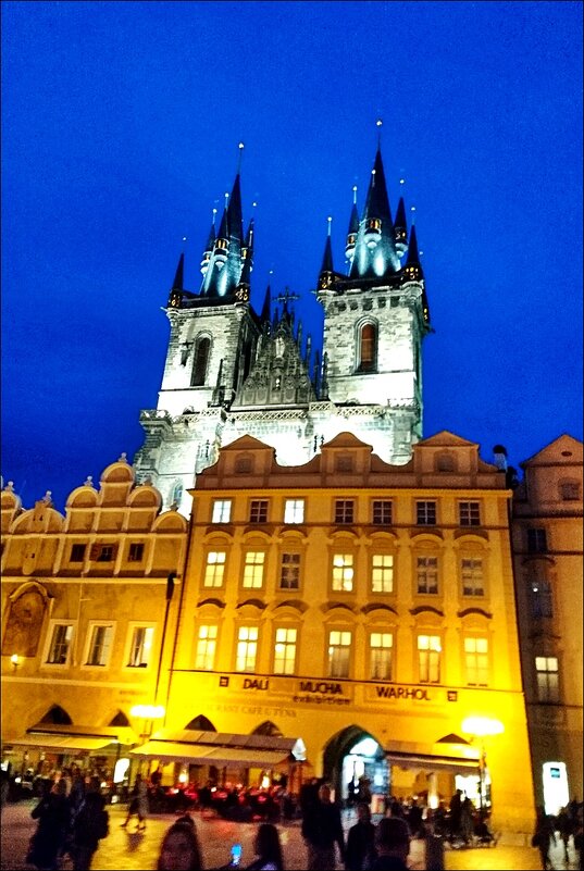Прага, Чехия - Нина Корешкова