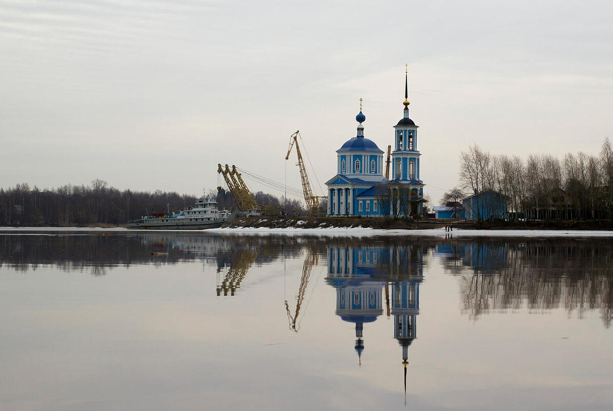 Белый городок - Дмитрий Балашов