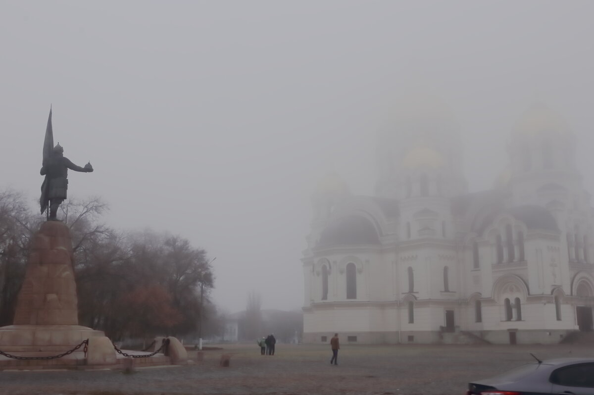 Туманный день - Юрий Гайворонскiий