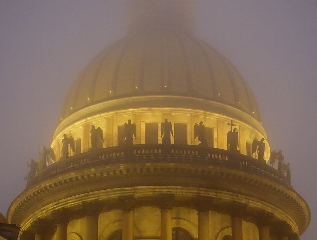 Купол Исаакиевского собора в тумане (Санкт-Петербург) - Ольга И