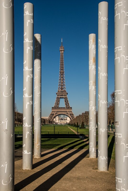 колоны Стены Мира (г. Париж) - Георгий А