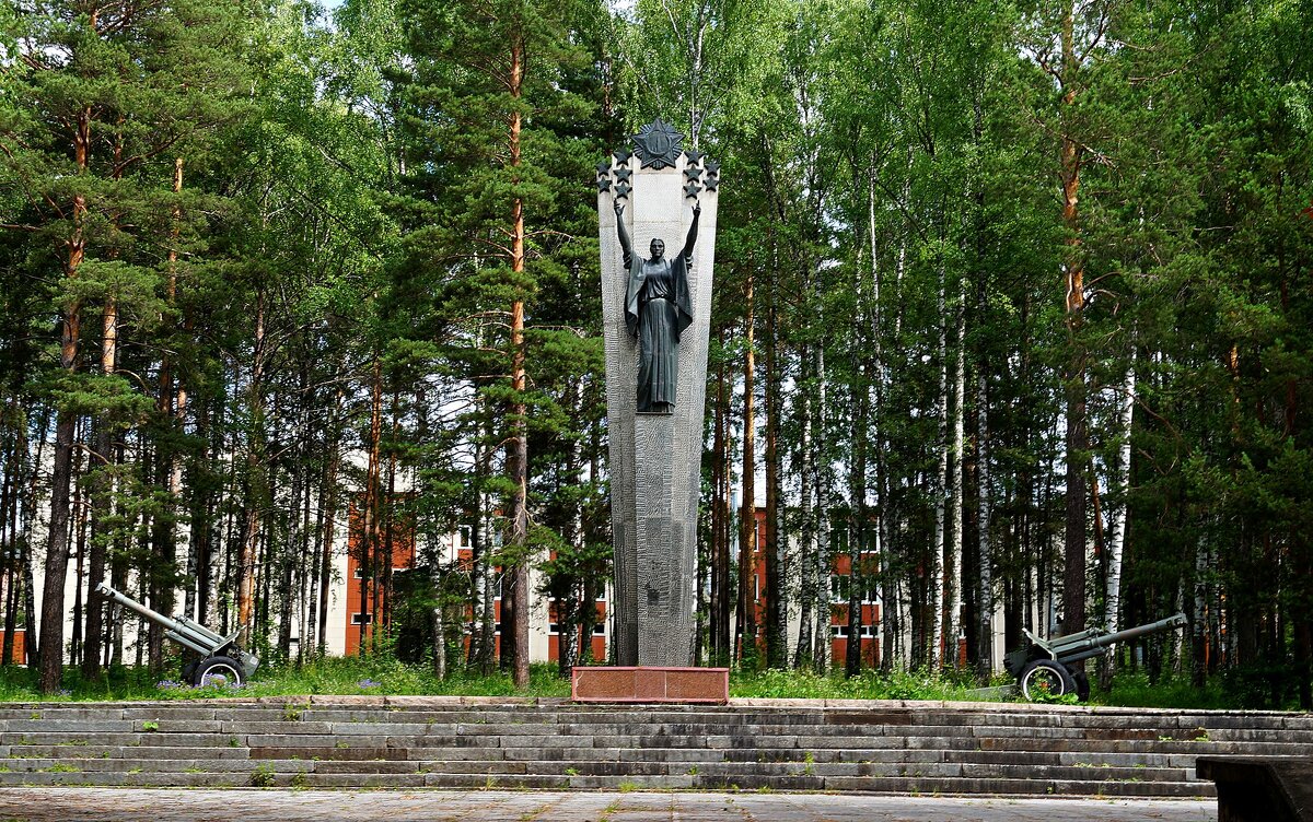 Монумент в честь Победы советского народа в Великой Отечественной войне 1941-1945 гг. - Зинаида Каширина