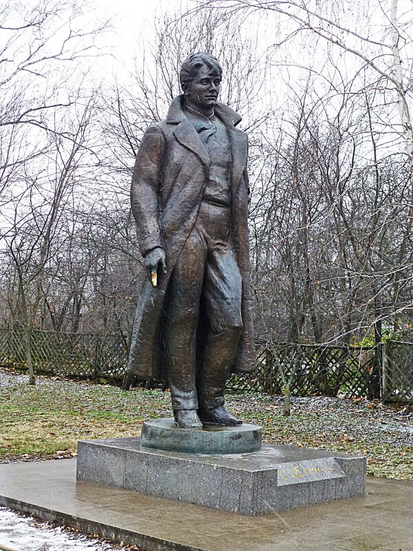 Памятник Сергею Есенину - Лидия Бусурина