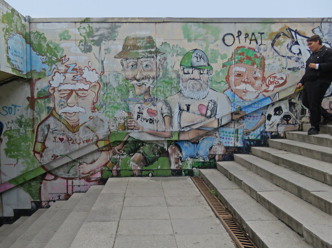 граффити в переходе Пловдива - ИРЭН@ .