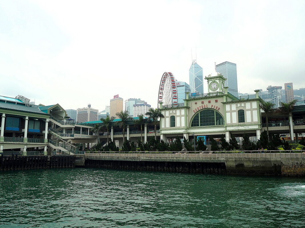 Central Pier - паромный причал Гонконг - wea *