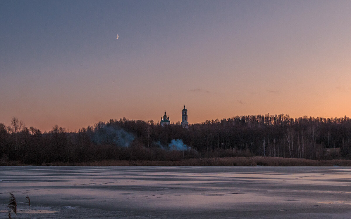 Вечер на озере - Сергей Цветков
