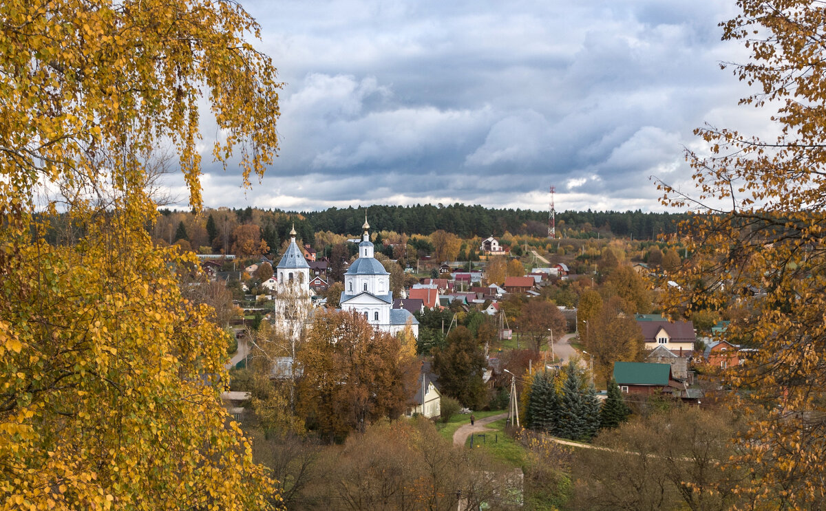 г.Верея - Владимир Безбородов