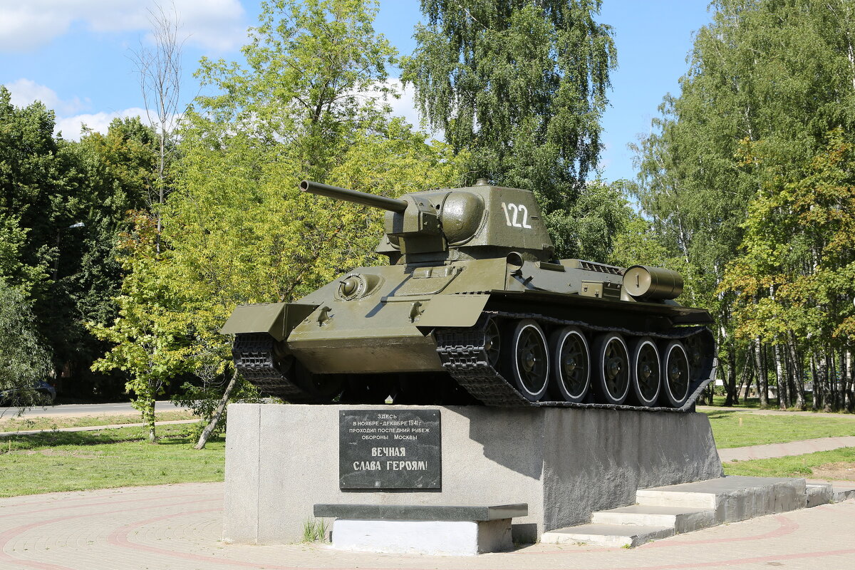 Танк Т-34-76 - Юрий Моченов