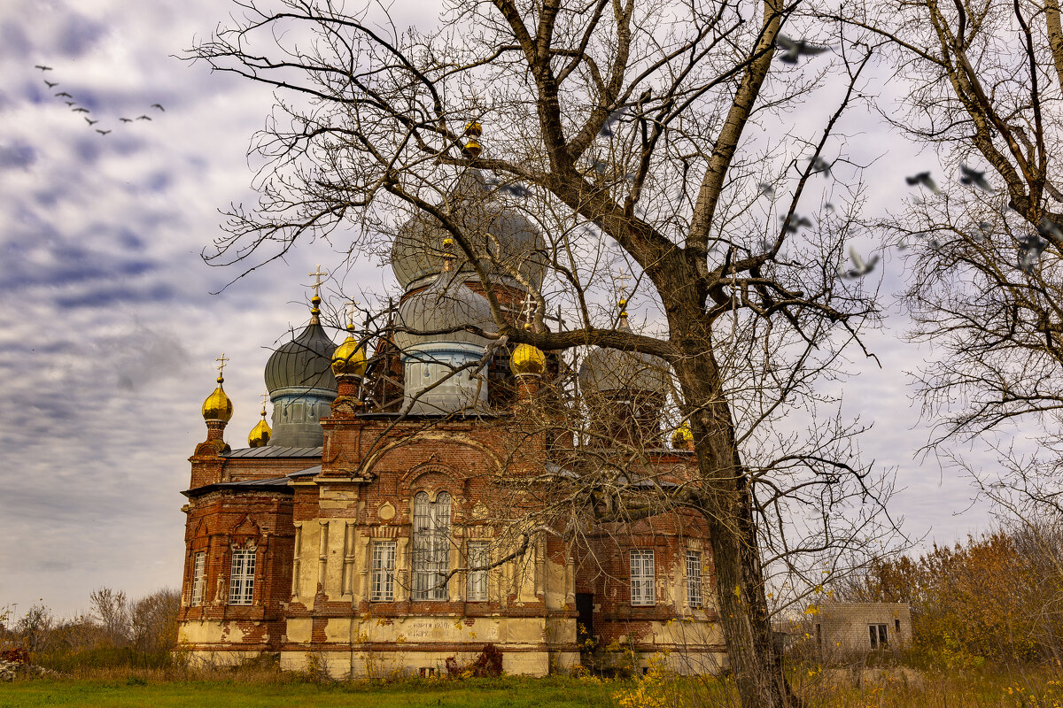 Старое .не вечное.. - Сергей К.