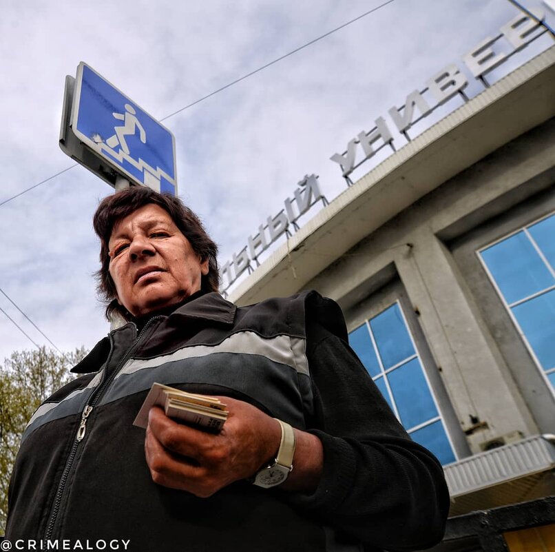 Спамер... Городских улиц профессия... - Сергей Леонтьев