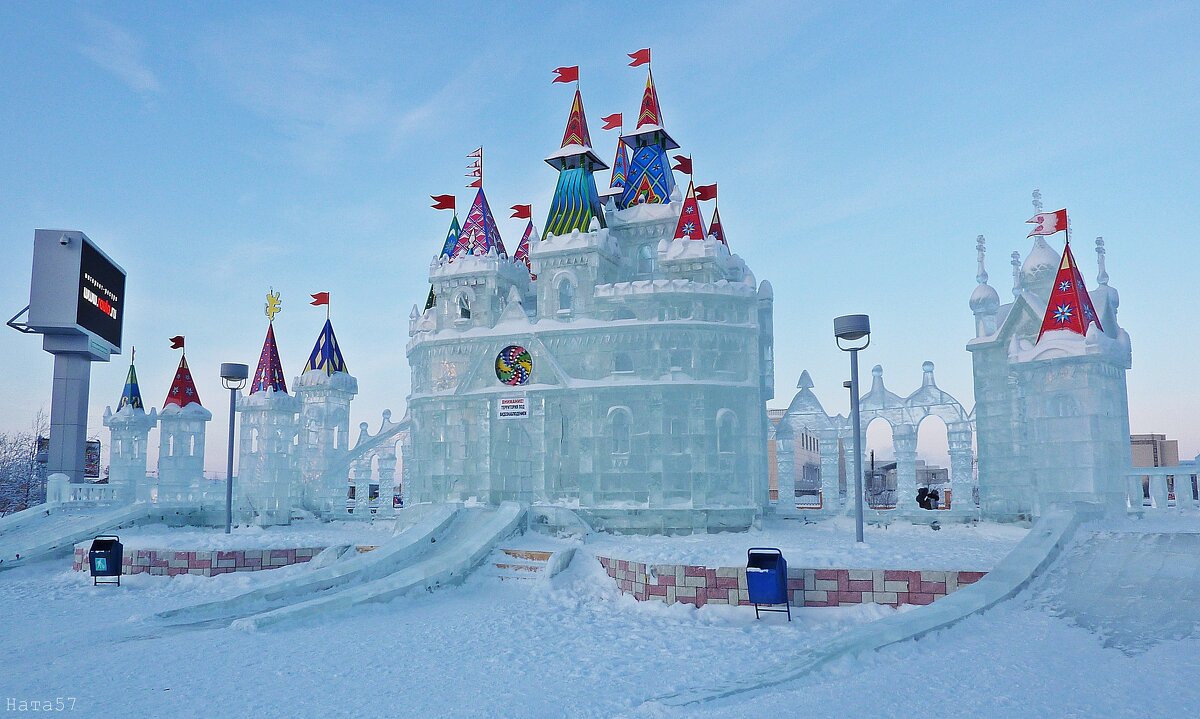 Ледяной дворец - Ната57 Наталья Мамедова