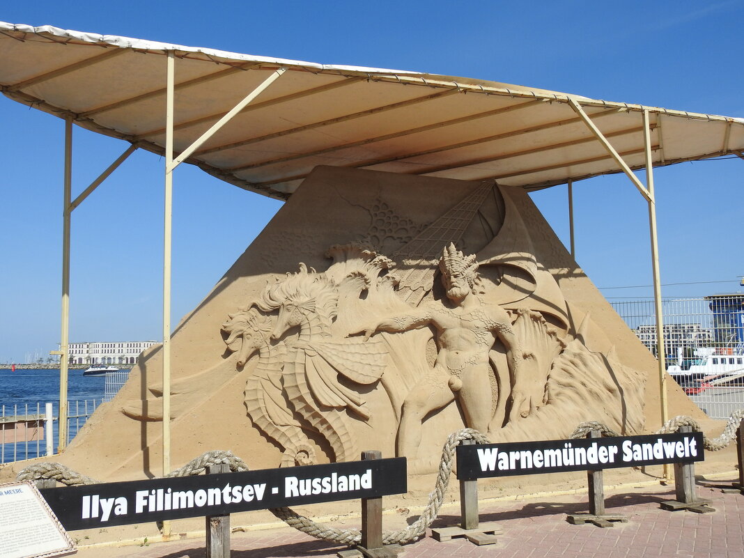 Скульптура из песка - Natalia Harries
