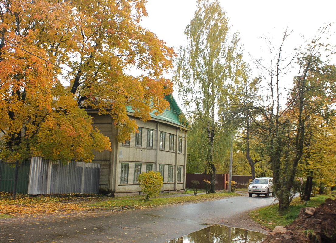 Осень в городе - Сергей Кочнев