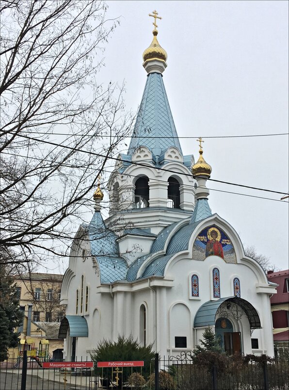 Православный Храм Святого Великомученика Георгия Победоносца - Надежда 