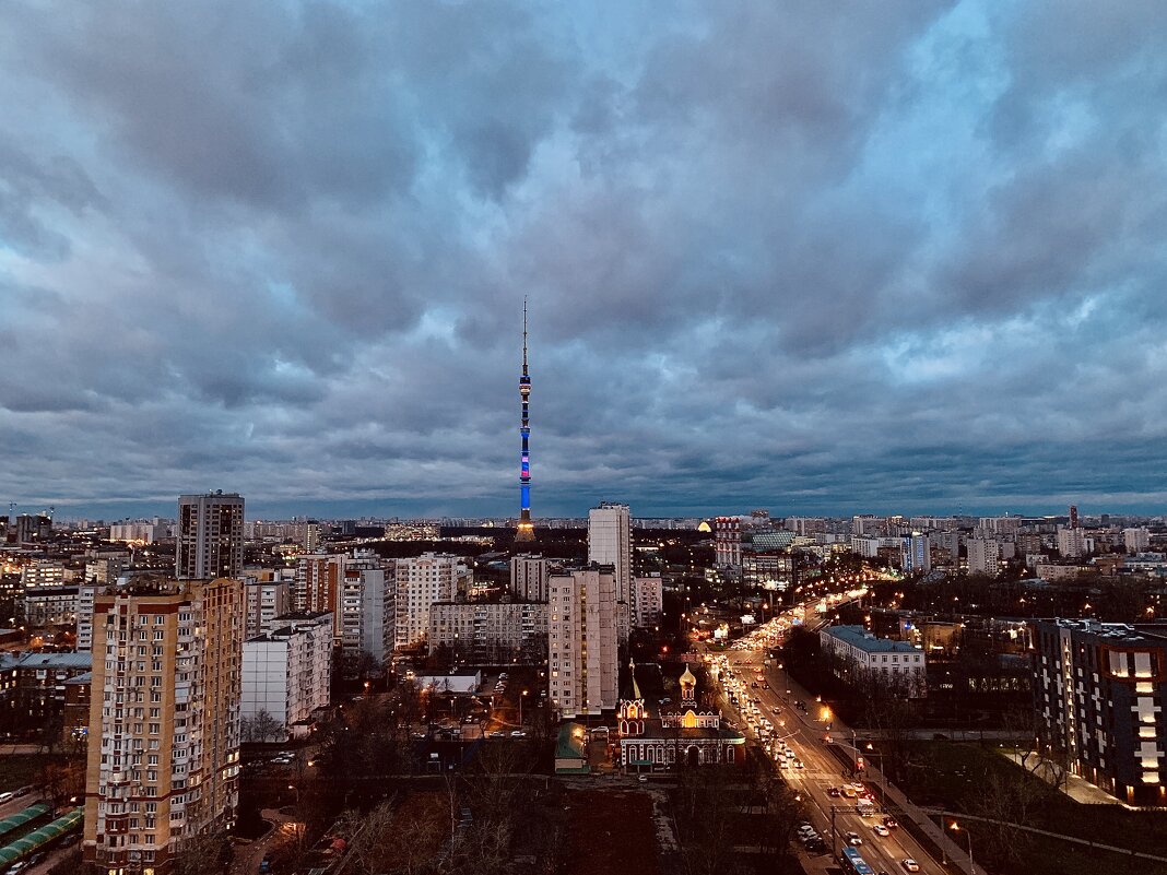 Декабрьское небо - Олеся Семенова