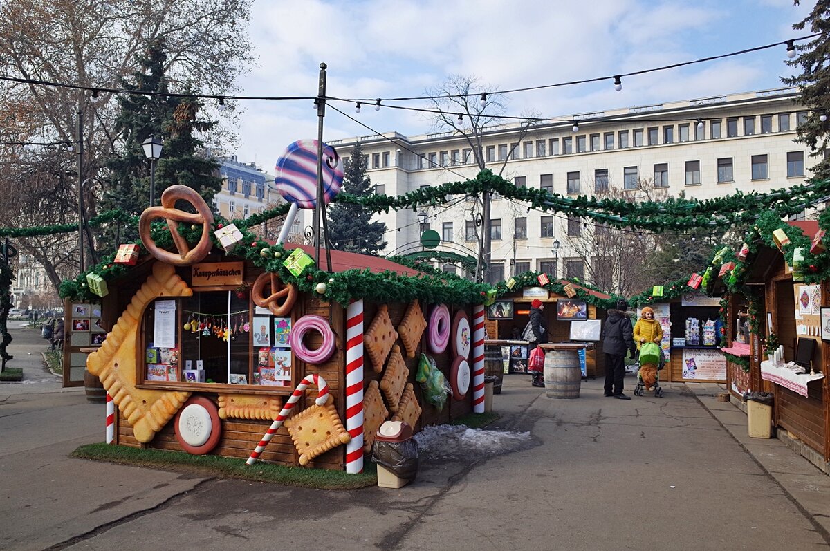 Болгария, София перед Рождеством - wea *