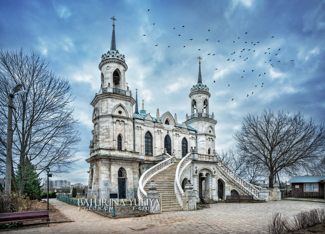 Церковь в Быково - Юлия Батурина