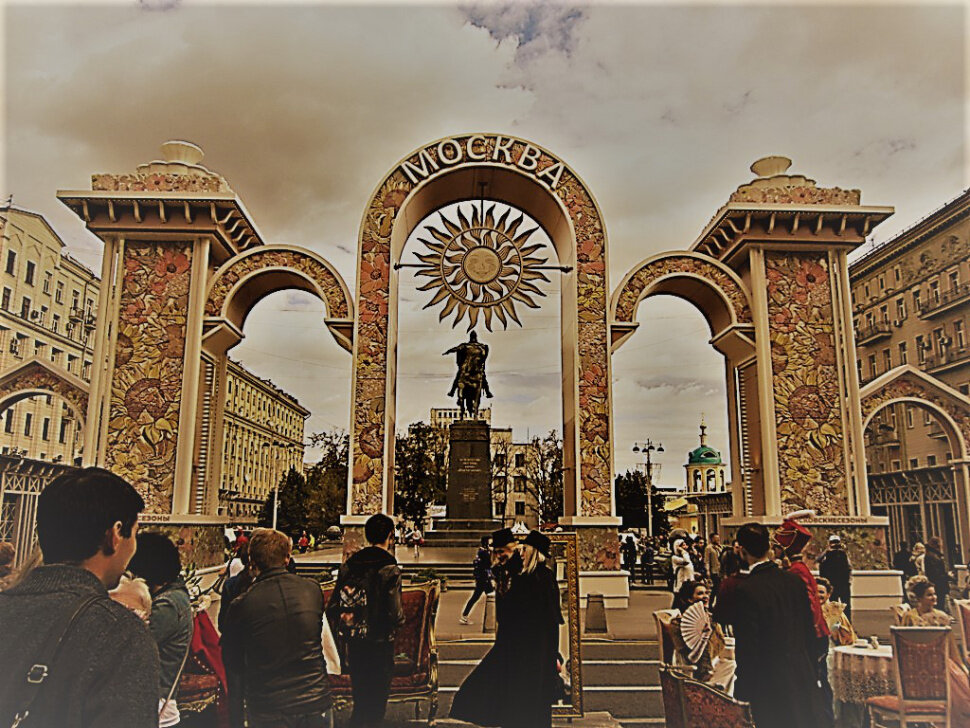 День города Москвы - Дмитрий Никитин