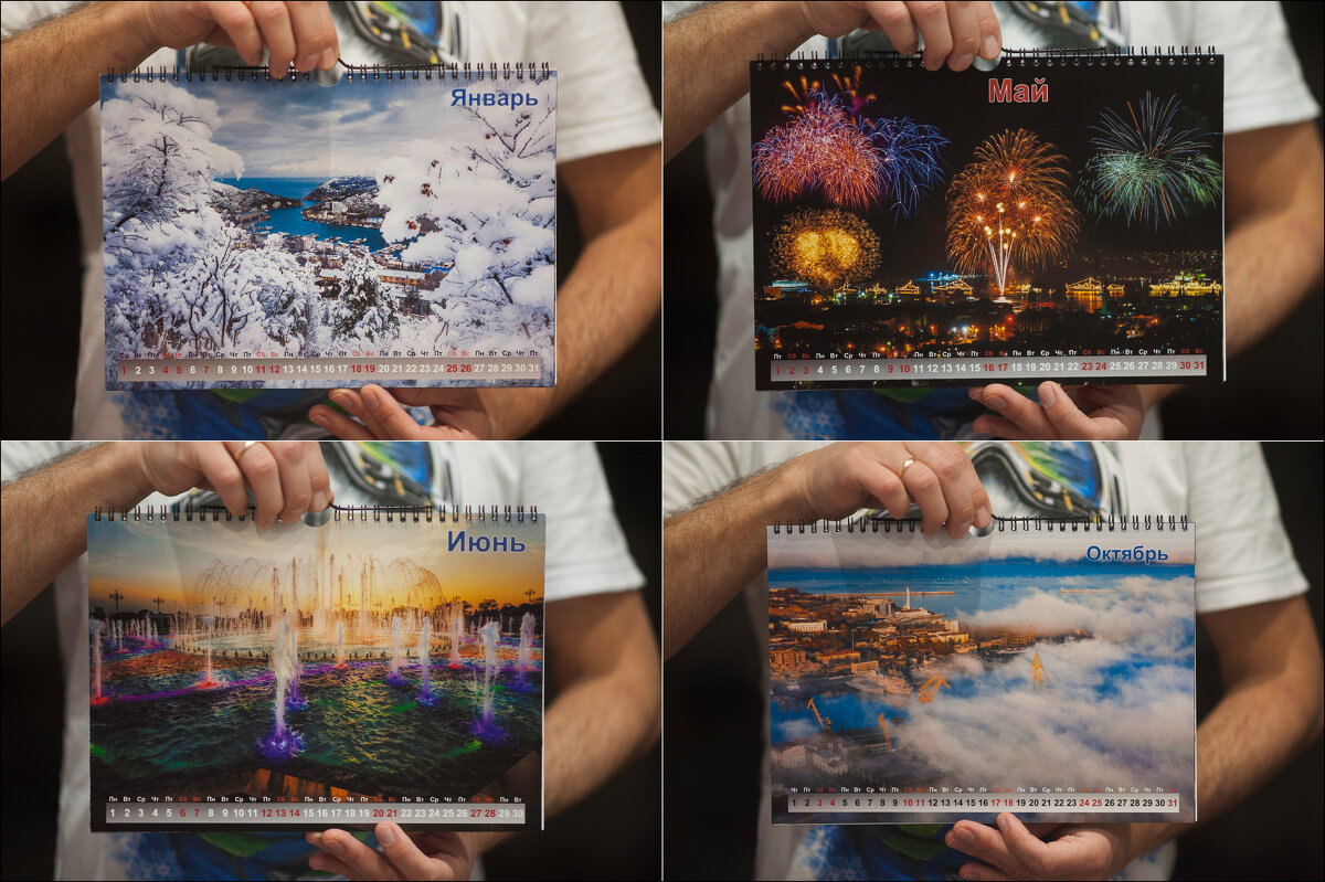 Мой календарь из фотографий Севастополя 2020 уже в продаже. - Алексей Латыш