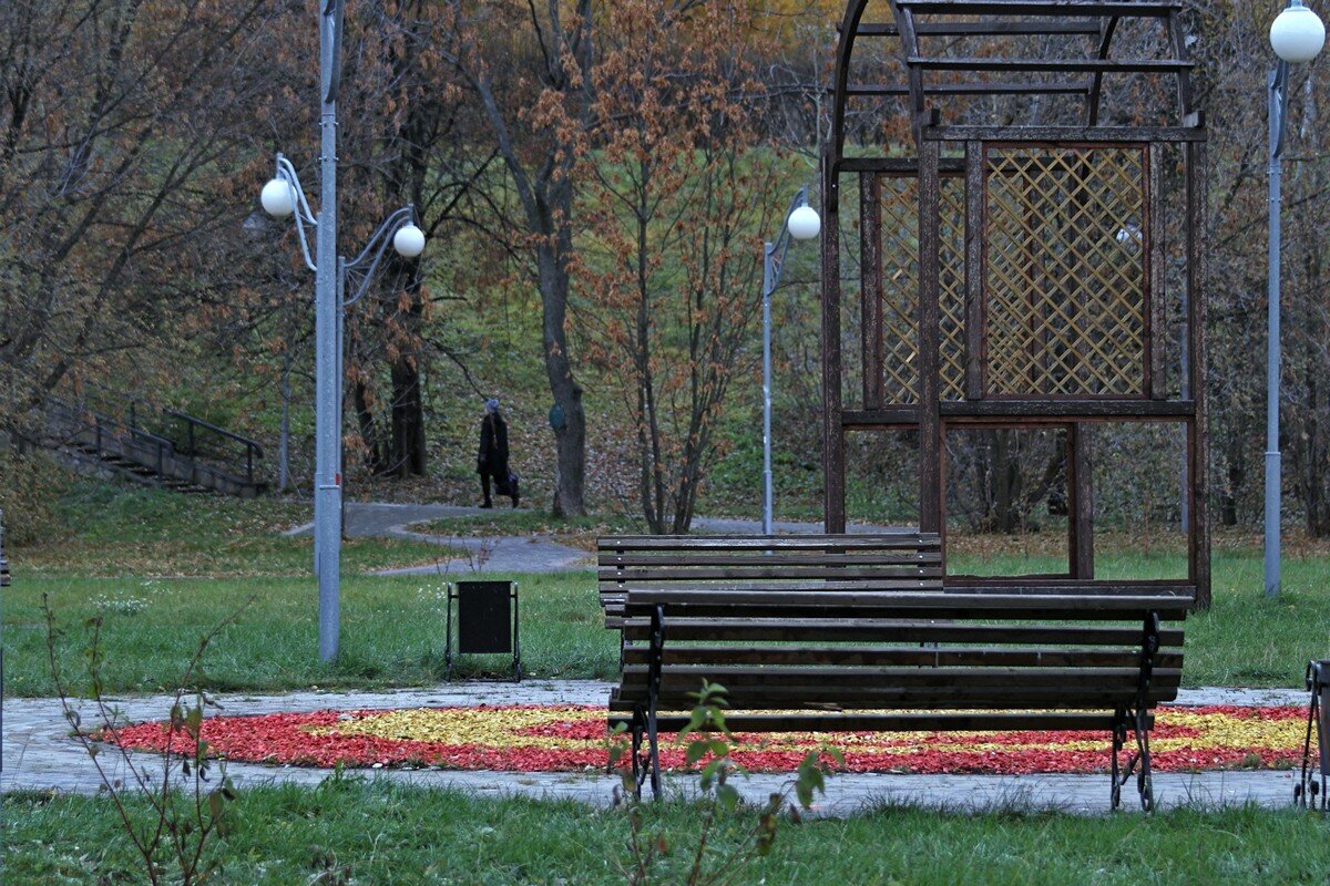 Осень в городском сквере - Игорь Белоногов