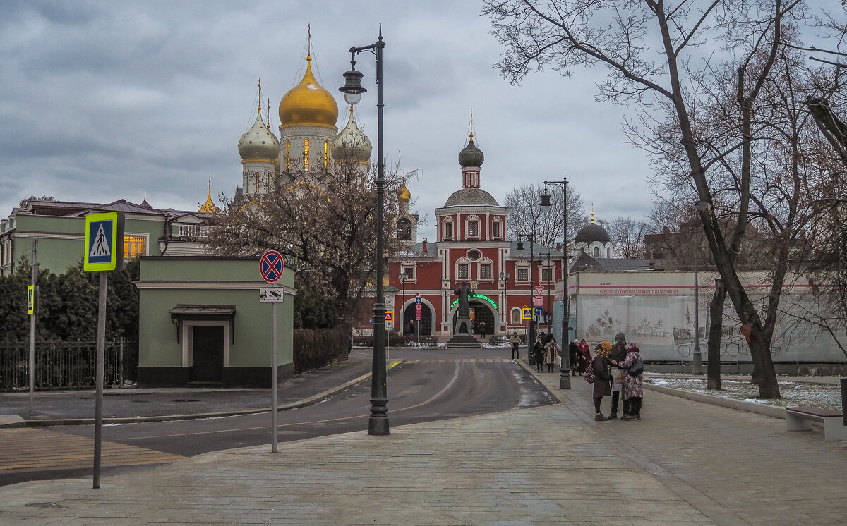 Уголок Москвы - юрий поляков