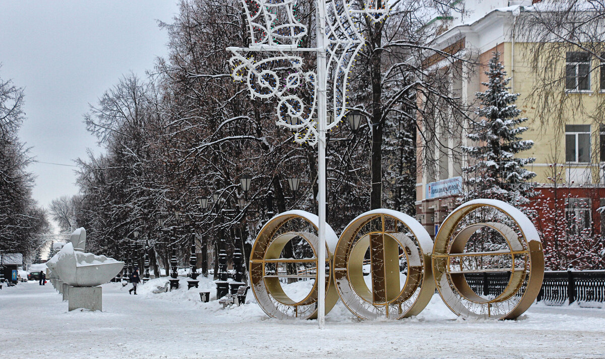 Зима в городе (3) - Nina Karyuk