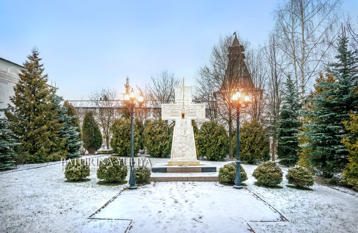 Крест в монастыре - Юлия Батурина