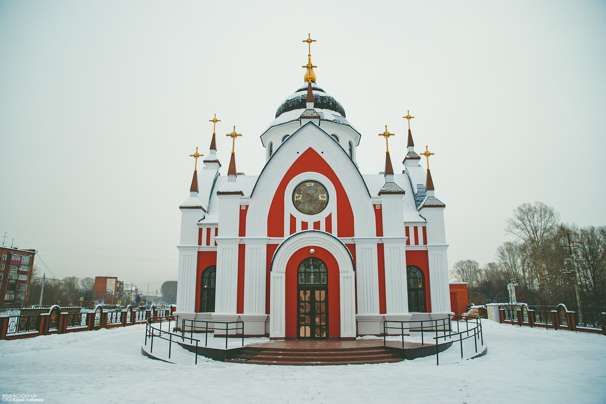 Католический храм Святого Иоанна Златоуста Новокузнецк