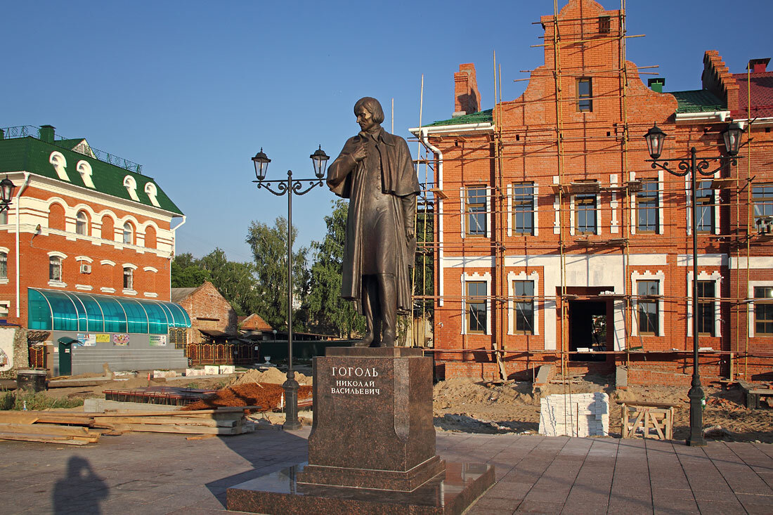 Н.В.Гоголь в Йошкар-Оле - MILAV V
