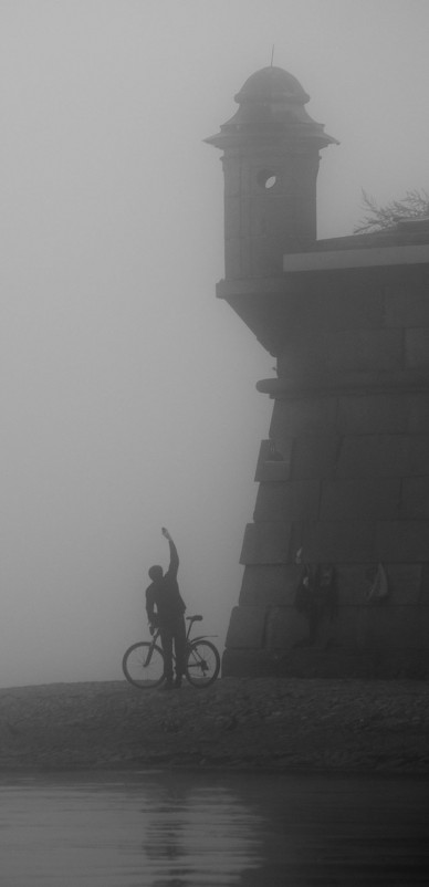 человек в тумане - Сергей Комолов