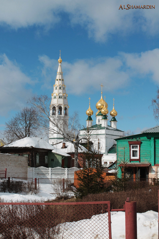 ... - Александр Shamardin