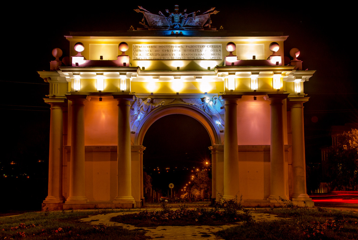 Триумфальная арка на въезде в г.Новочеркасск - Владимир Манин