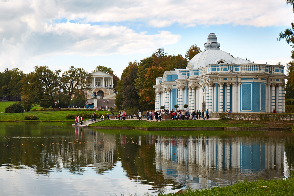 В парке - Александр Алмаев