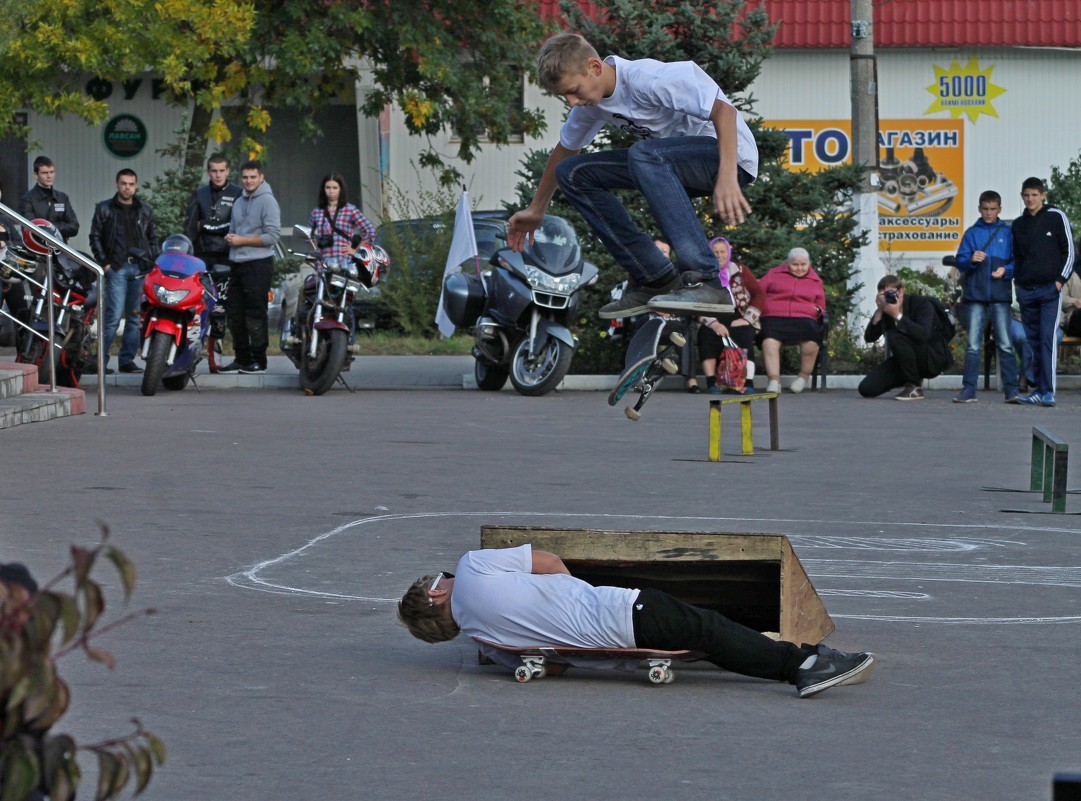 Экстрим... - Александр Герасенков