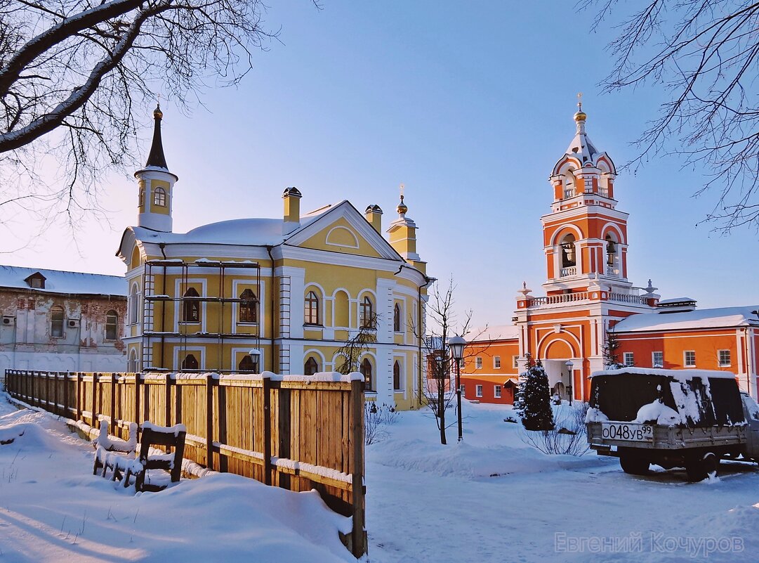 Спасо-Вифанский монастырь - Евгений Кочуров