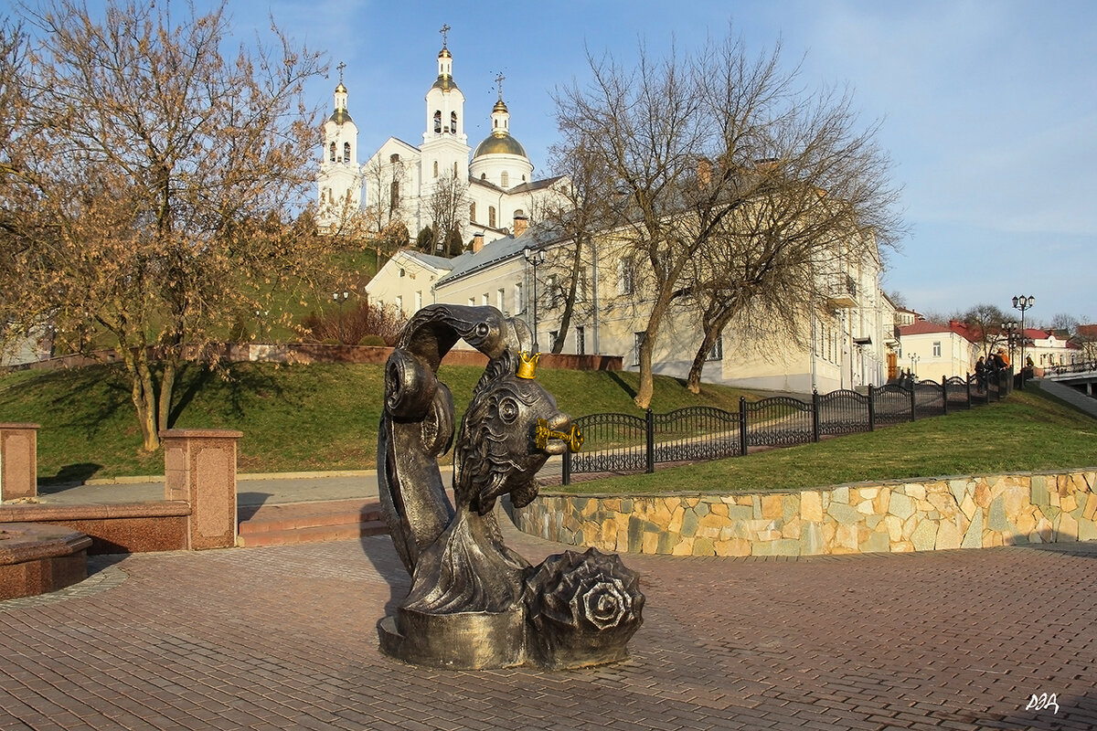 " Золотая рыбка" - Роланд Дубровский