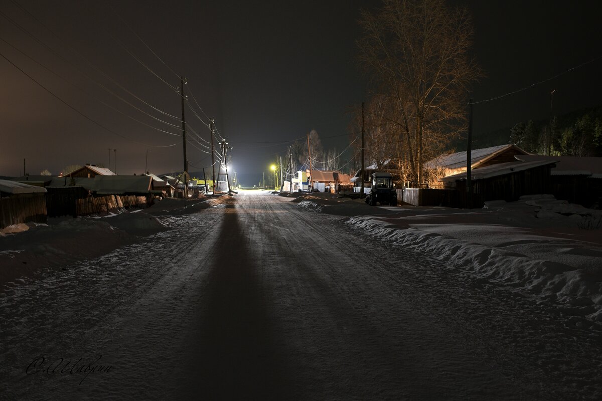 Ночь в сибирском поселке - Сергей Шаврин