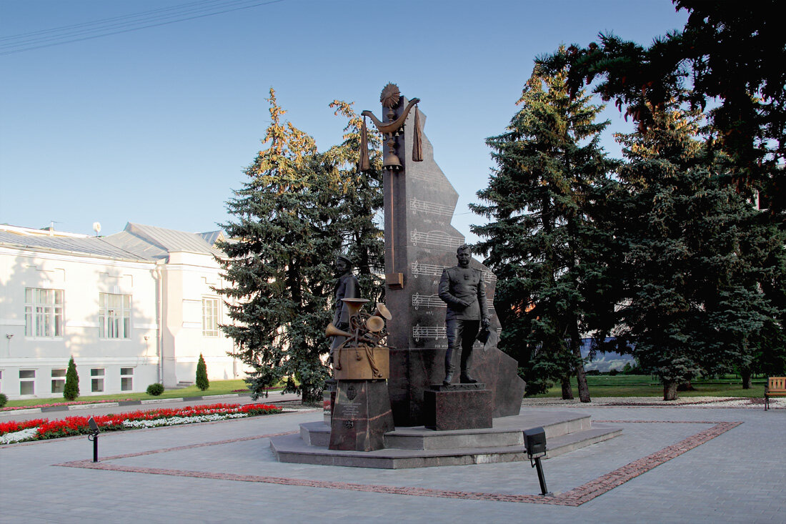 Памятник военным музыкантам. Тамбов - MILAV V