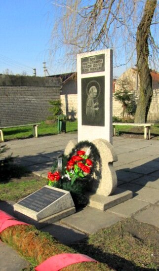 Памятный знак жителям г.Гвардейска, погибшим в Афганистане и Чечне - Сергей Карачин
