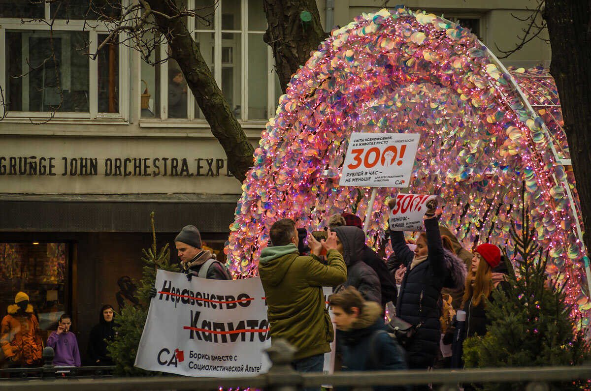 ПРОТЕСТ ПОЛИЛСЯ ИЗ ТРУБЫ. НЕ МЕНЕЕ 300 В ЧАС! - Сергей Янович Микк