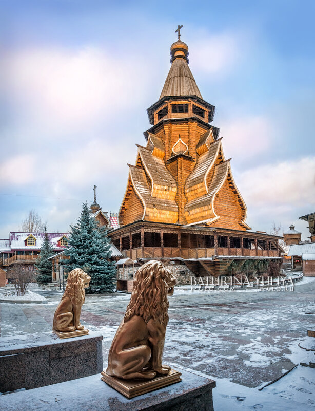 Храм и львы - Юлия Батурина