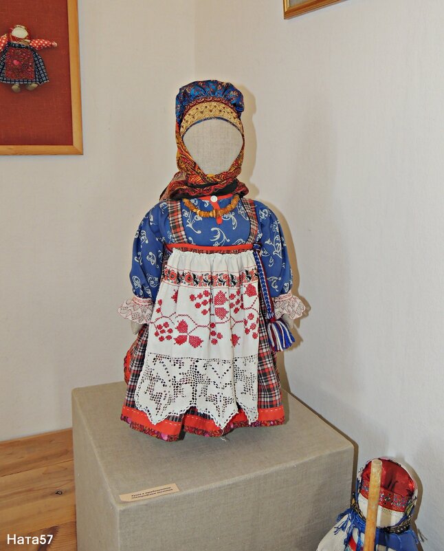 Кукла - Ната57 Наталья Мамедова