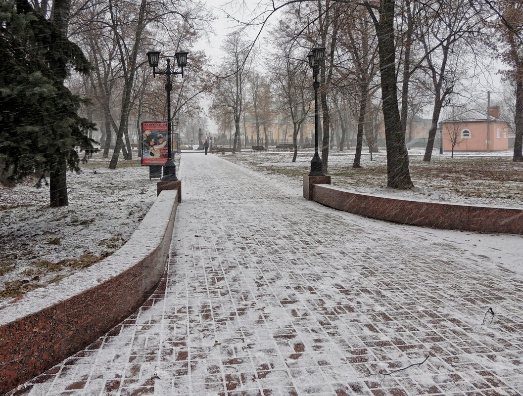 День зимы - Роман Савоцкий