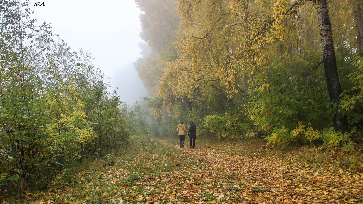 Осень на берегу реки Томь. - Юлия 