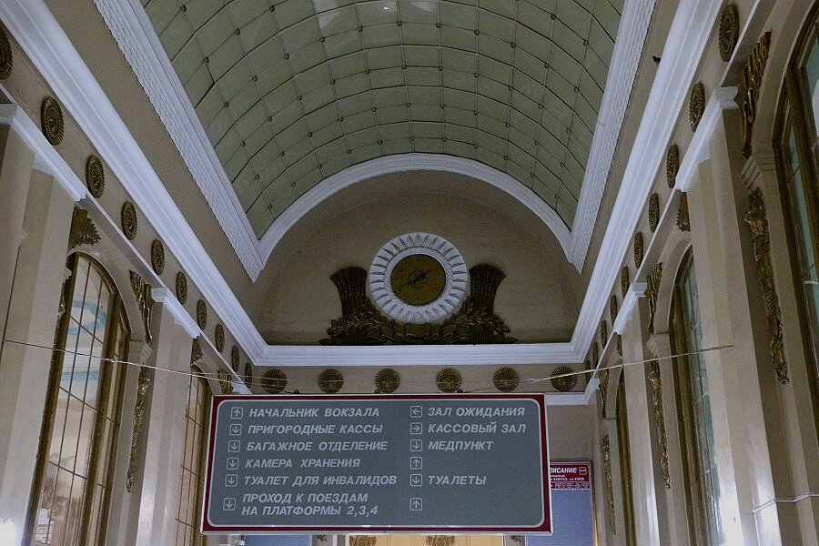 Железнодорожный вокзал города Курска. Интерьер - Надежд@ Шавенкова