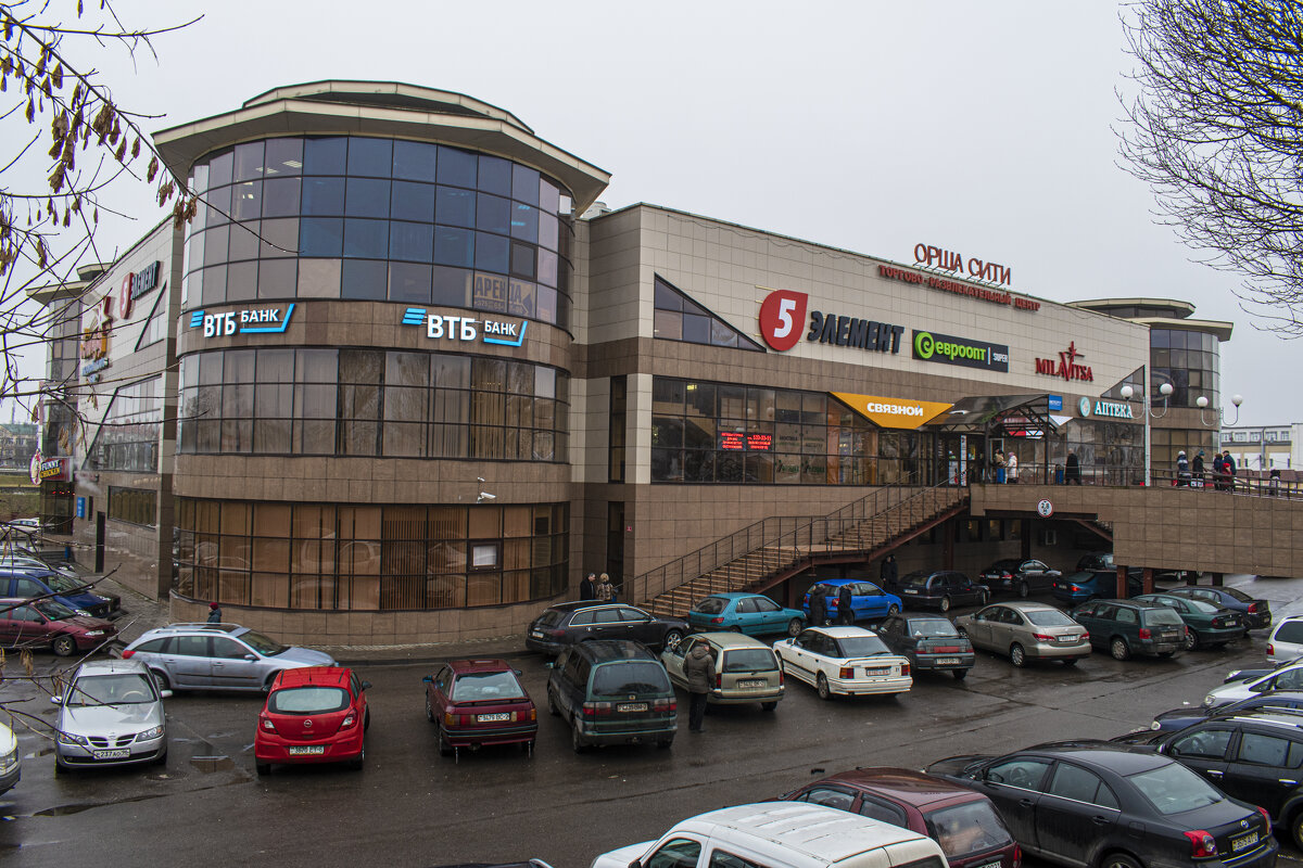 Торговый центр  Орша-сити - Геннадий Рублёв