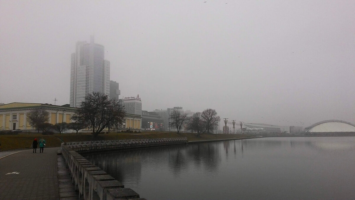Туман в Минске - Надежда Буранова 