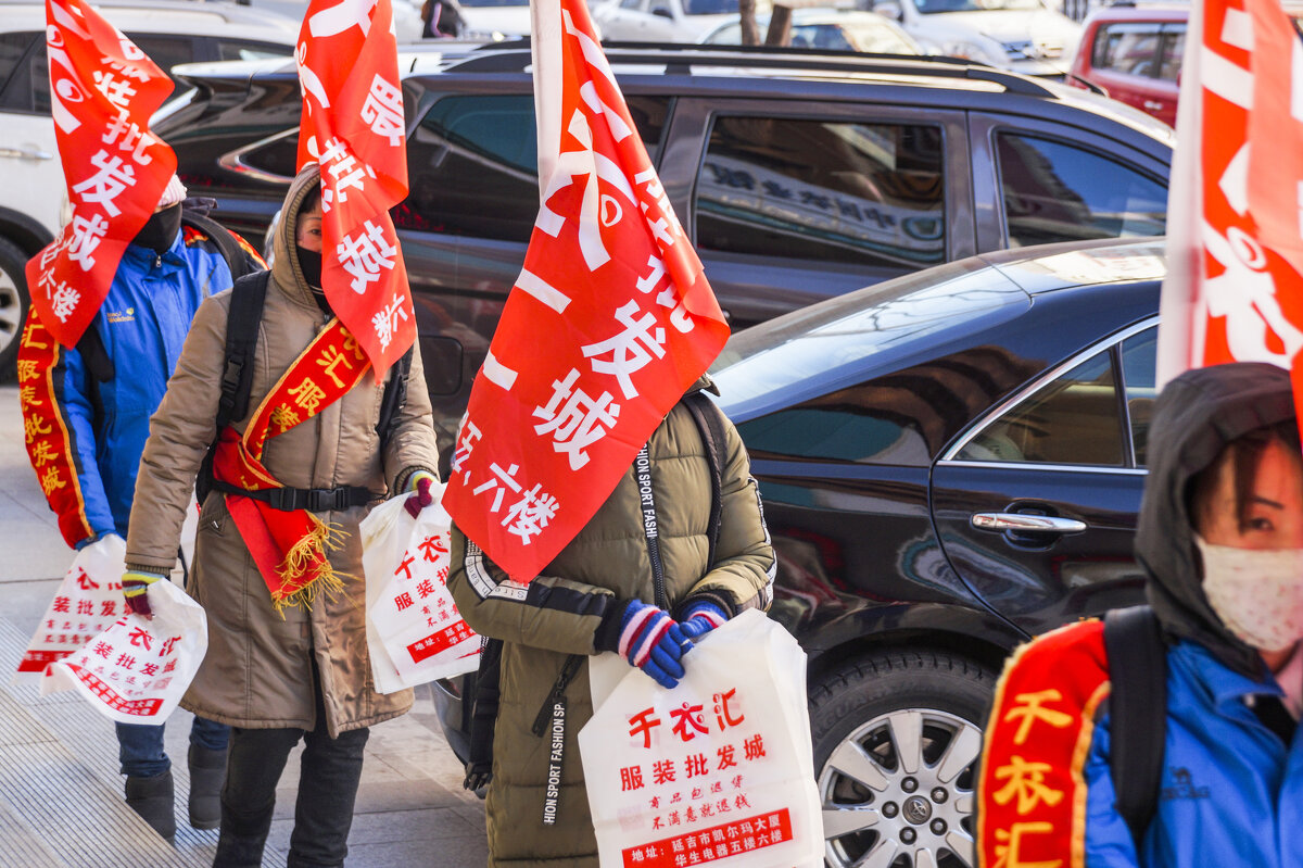 Какая-то демонстрация в Янцзы (Китай) - Лилия Гиндулина