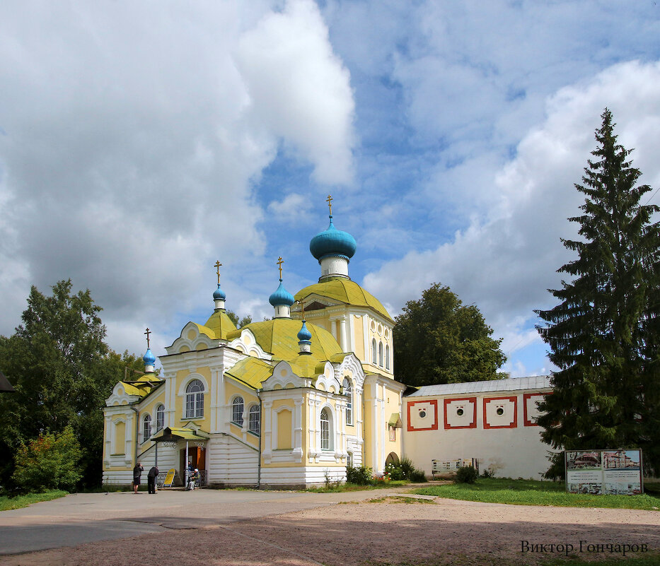 Тихвинский Богородичный Успенский мужской монастырь - Laryan1 